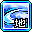 Divine Art: Swirling Tide